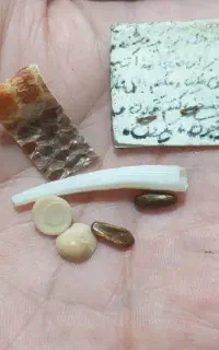 کتاب مذهبی