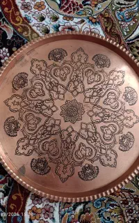 سینی مسی