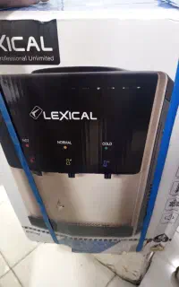 آب سردکن Lexical