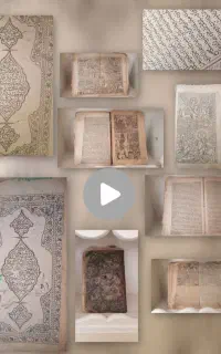 کتاب عتیقه روضه۱۱ امام ویاران با تصویرقدمت ۲۰۰ سال