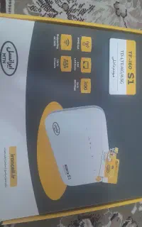 مودم TDLT