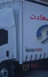 باربری واسبابکشی(۱۰۰٪تضمینی) منزل/جهیزیه۰دفترکار