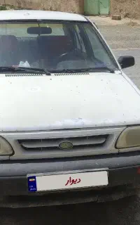پراید