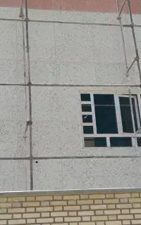 شسته نما بلوکچینی سیمانکاری موزائیک