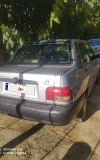 پراید دوگانه دست