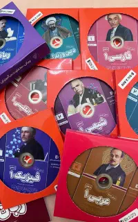 بسته معلم خصوصی پرش رشته ریاضی پایه دهم
