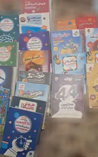 فروش کتاب تیزهوشان (پکیج ششم و نهم)