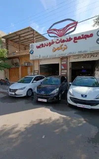 خدمات پی دی آر تخصصی PDR