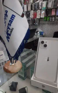 ۱۳ نرمال تمیز