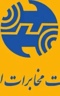 خط تلفن ثابت