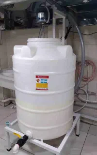 کره گیر یامشکه