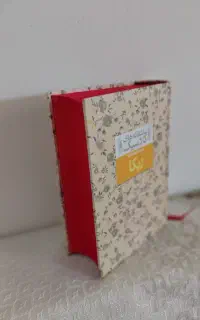 کتاب