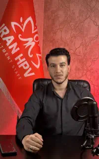 زگیل و تبخال تناسلی