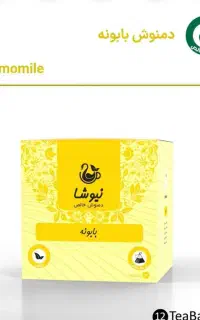 درمان بیماریهای زنان کیست  .میوم و فیبرم