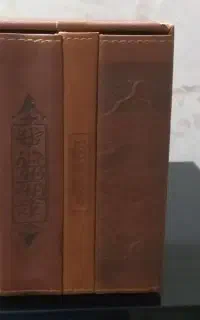 کتابهل همه نو ساعت و فیلها بسیار قدیمی