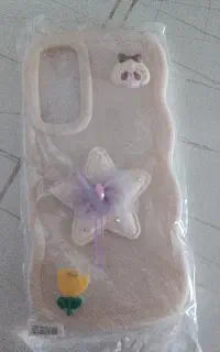گارد گوشی