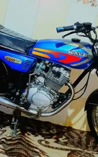موتور کویر 200ccمدل 97
