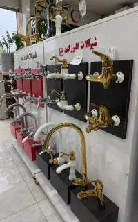 شیرالات مخصوص بازنشستگان