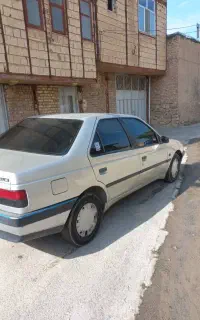 فروش فوری