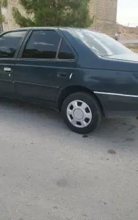 آردی سالم و درجه یک