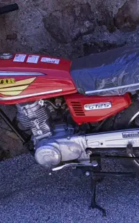 موتور 125