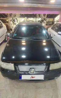سمند