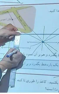 تدریس خصوصی ریاضی و فارسی
