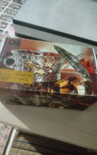 شکلات خوری