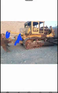 بلدوزر دی هشت