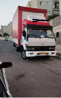 باربری واتوبار حمل و نقل نظراباد هشتگرد آبیک