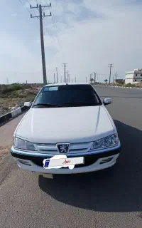 پارس