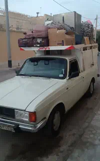 وانت بار منصفانه