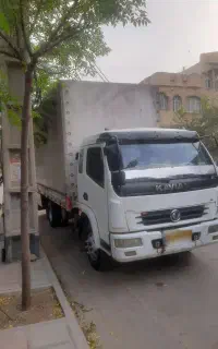 فروش کاویان