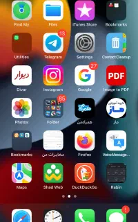 آیفون ۶اس پلاس