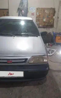 پراید