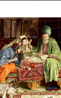 دعا معتبر و تضمنی