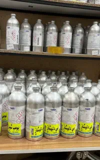 عطر عمده و خرده برلیان