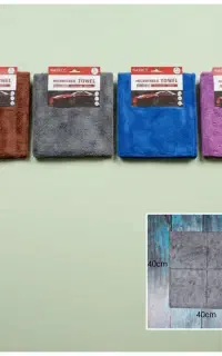 دستمال سوپر جاذب