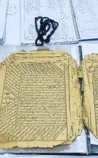 دعاسرکتاب طالع بینی فال