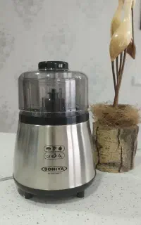 خردکن سونیا