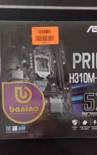 باندل کامپیوتر DDR4