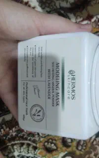 تعدادی دستگاه و مواد فیشال