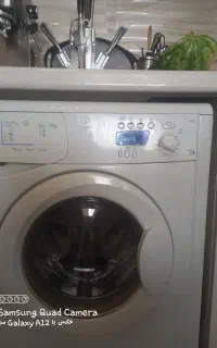 لباس شویی