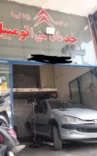 خدمات فنی اتومبیل گیربکس با کمترین اجرت