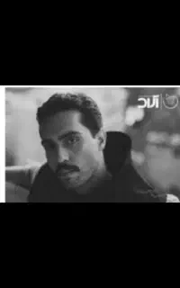 بلیط کنسرت تبریز