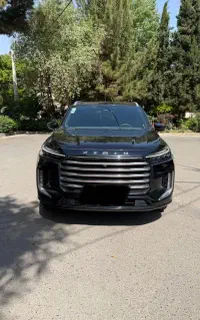 اکستریم vx