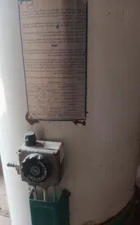 آبگرمکن ایران شرق 12 میلیون