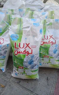 پودر ماشین لباسشویی اقتصادی کیسه ۵کیلویی