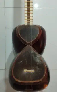 ساز