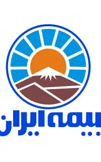 کارمند دفتری